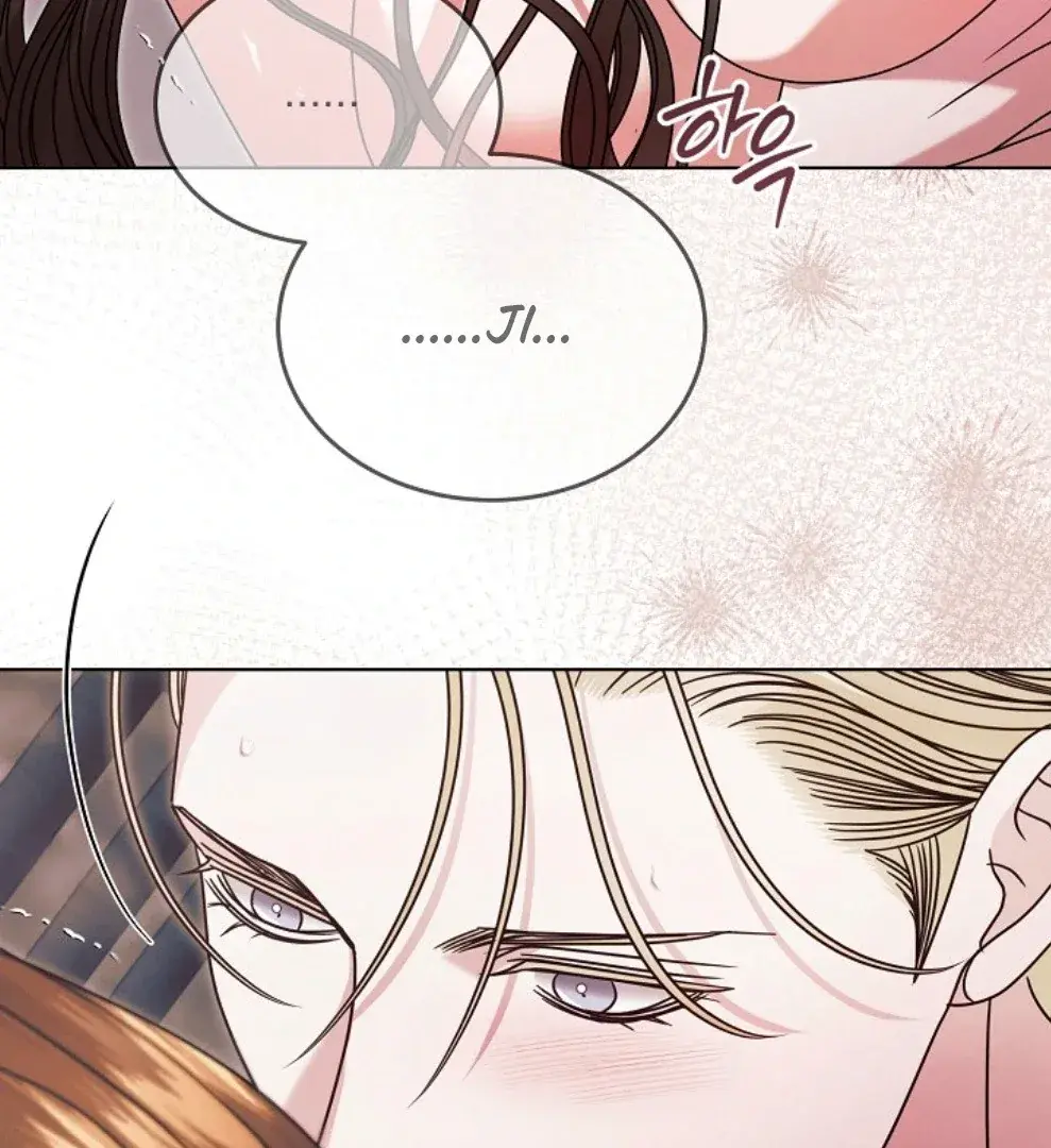 Try Begging Me Chapter 56 - Page 63