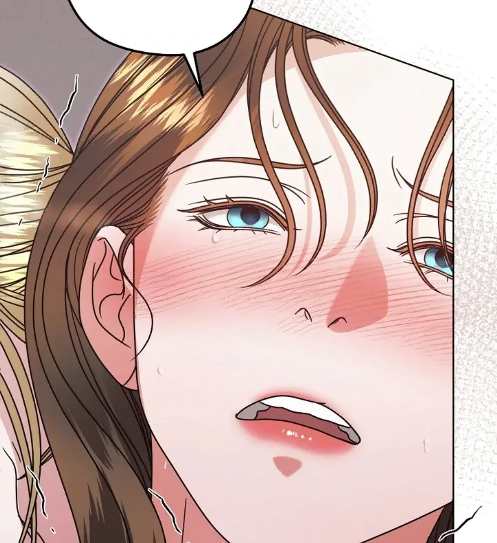 Try Begging Me Chapter 56 - Page 74