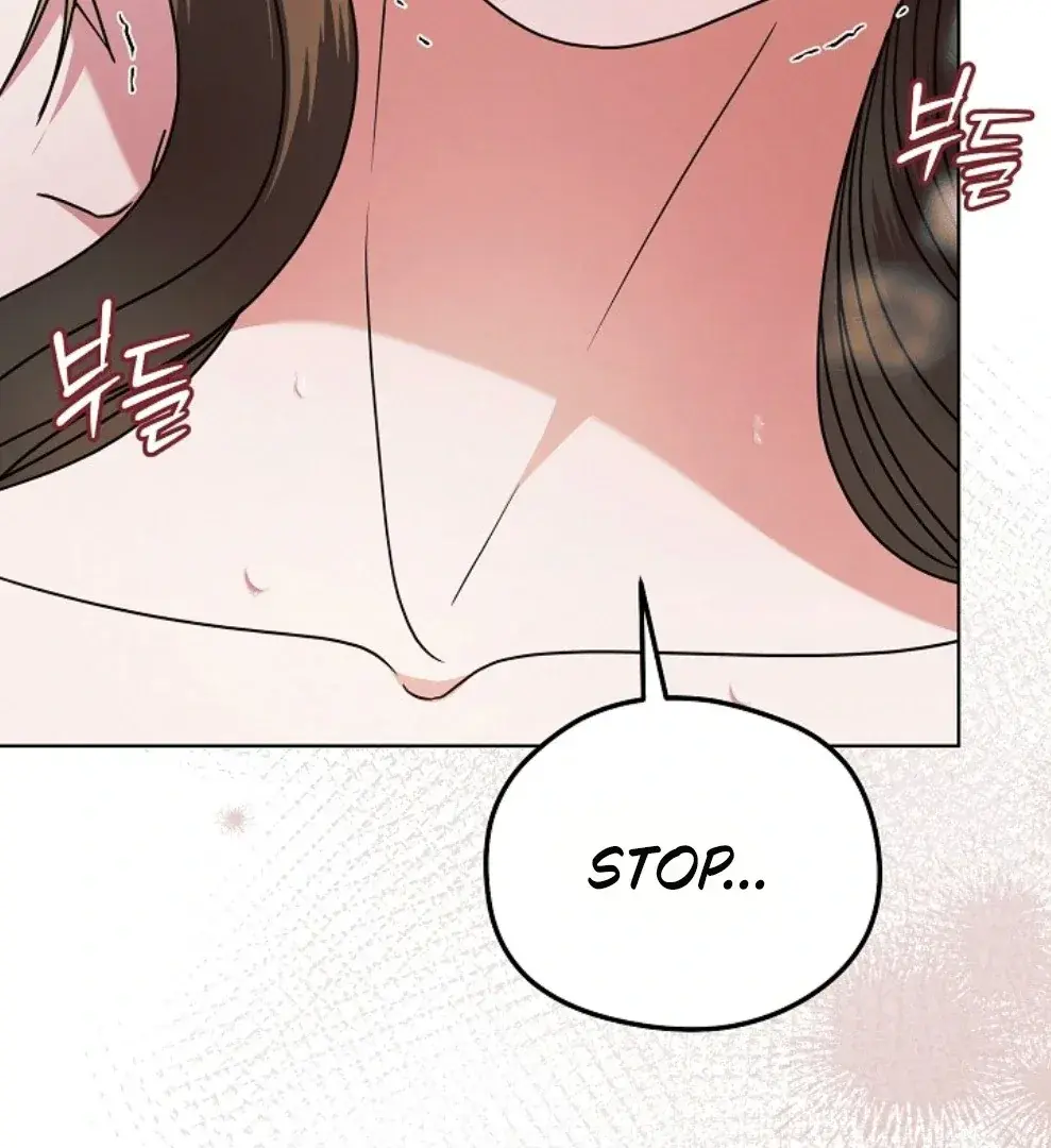 Try Begging Me Chapter 56 - Page 75