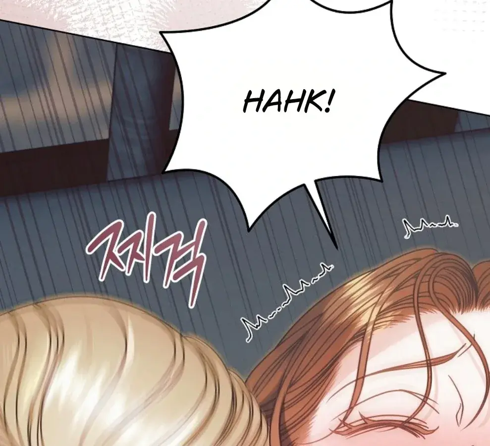 Try Begging Me Chapter 56 - Page 79