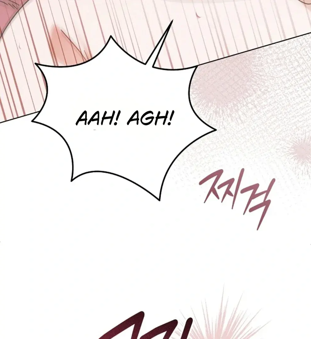 Try Begging Me Chapter 56 - Page 81