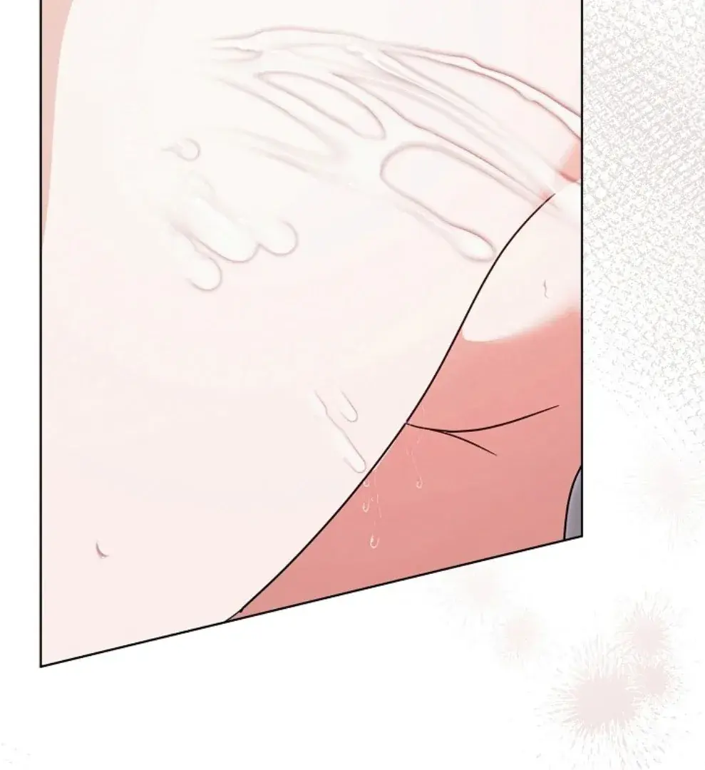Try Begging Me Chapter 56 - Page 92