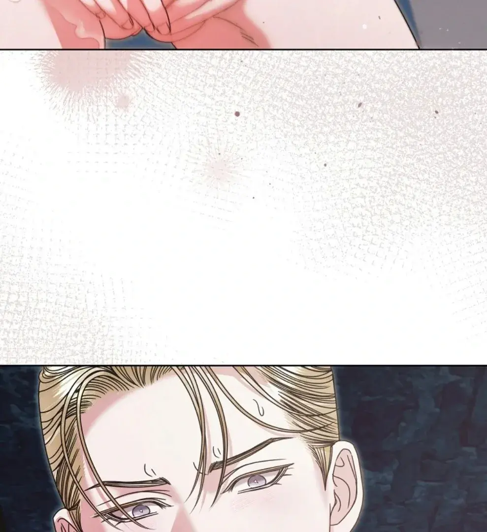 Try Begging Me Chapter 56 - Page 95