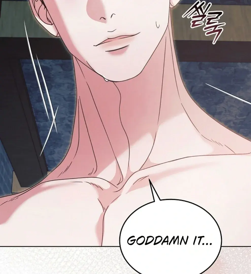Try Begging Me Chapter 56 - Page 96