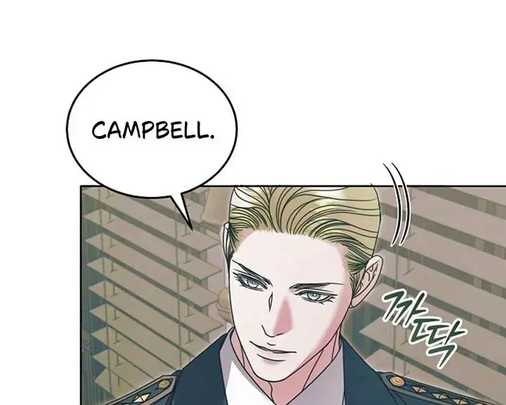 Try Begging Me Chapter 57 - Page 82