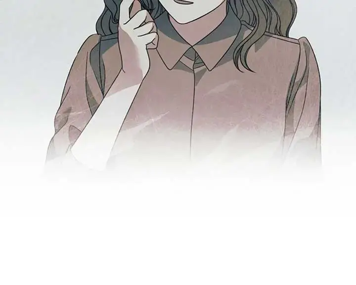Try Begging Me Chapter 57 - Page 133