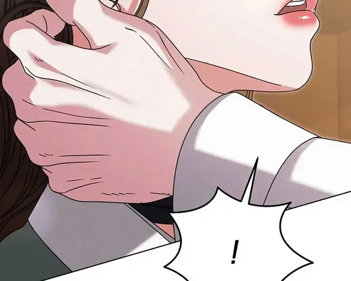 Try Begging Me Chapter 57 - Page 150