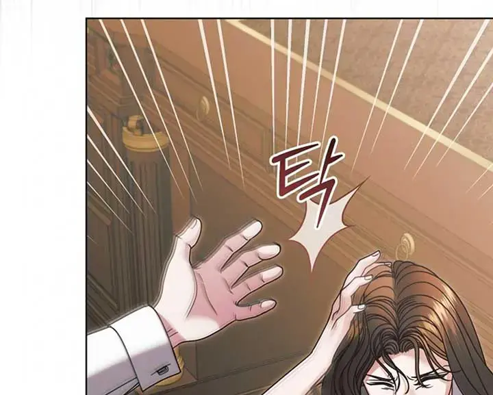Try Begging Me Chapter 57 - Page 161