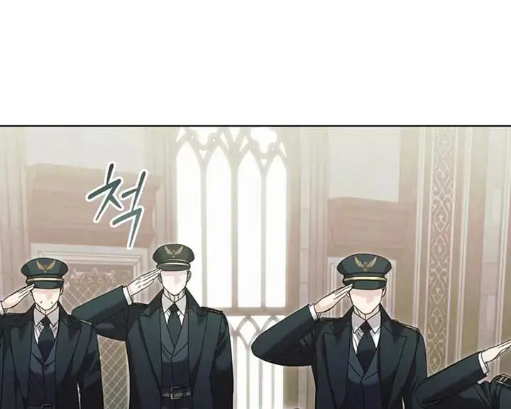 Try Begging Me Chapter 57 - Page 21