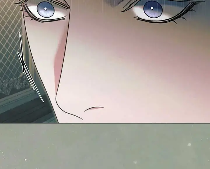 Try Begging Me Chapter 57 - Page 34