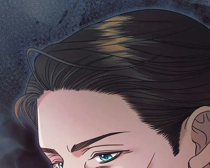 Try Begging Me Chapter 57 - Page 44