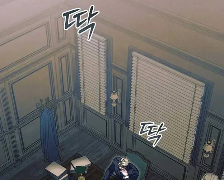 Try Begging Me Chapter 57 - Page 50