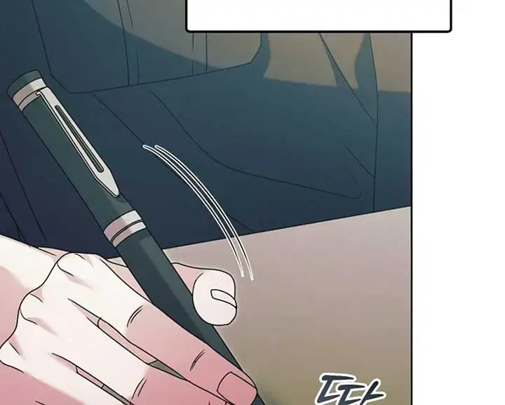 Try Begging Me Chapter 57 - Page 52