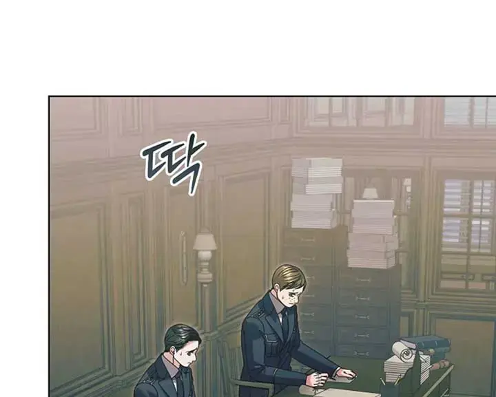 Try Begging Me Chapter 57 - Page 54