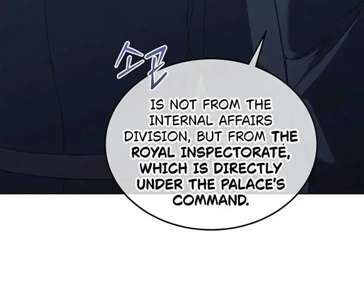 Try Begging Me Chapter 57 - Page 76