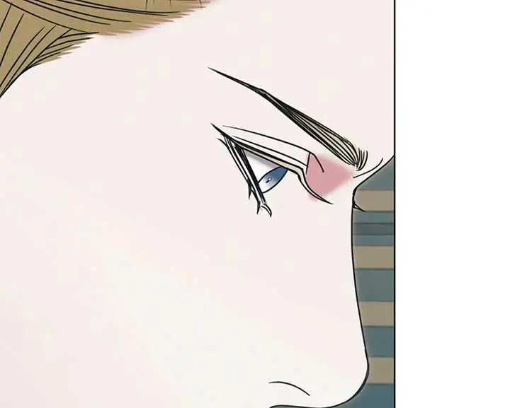 Try Begging Me Chapter 57 - Page 78