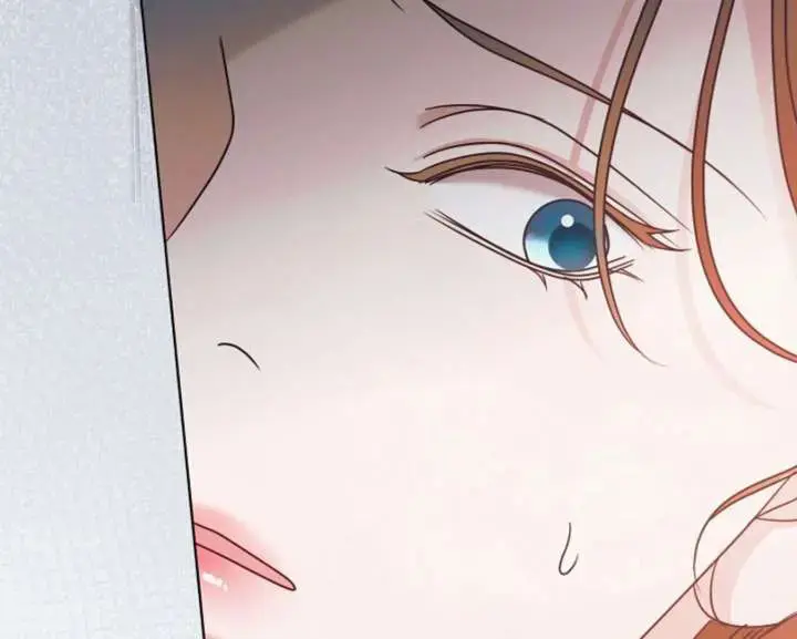 Try Begging Me Chapter 59 - Page 82