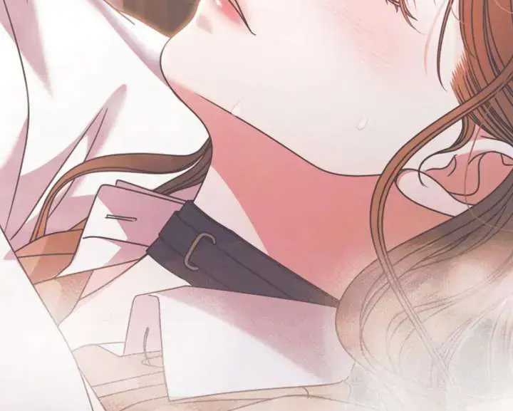 Try Begging Me Chapter 59 - Page 105