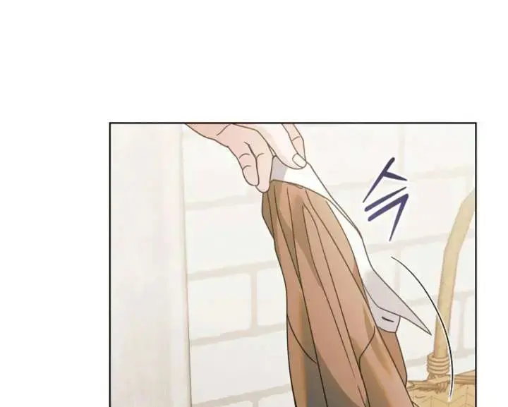 Try Begging Me Chapter 59 - Page 108