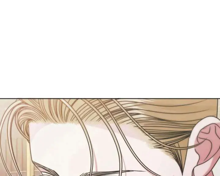 Try Begging Me Chapter 59 - Page 119