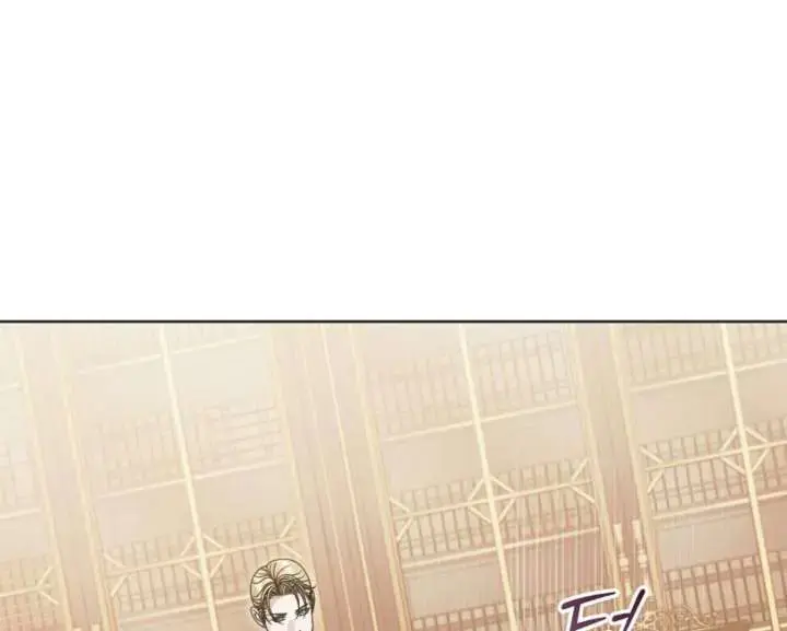Try Begging Me Chapter 59 - Page 132