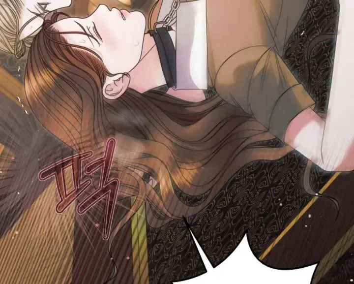 Try Begging Me Chapter 59 - Page 22