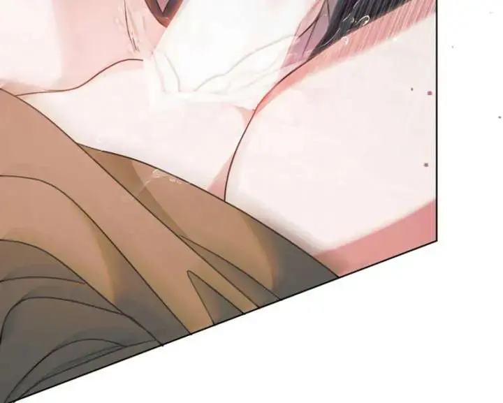 Try Begging Me Chapter 59 - Page 24