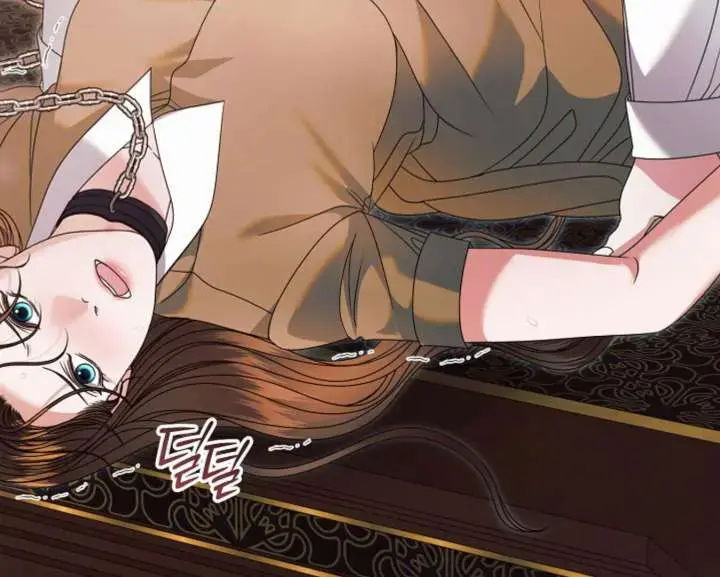 Try Begging Me Chapter 59 - Page 33