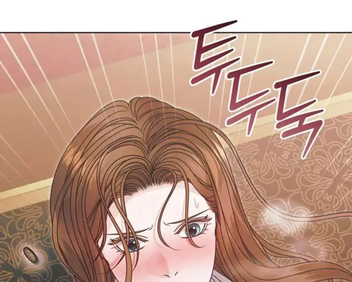 Try Begging Me Chapter 59 - Page 34