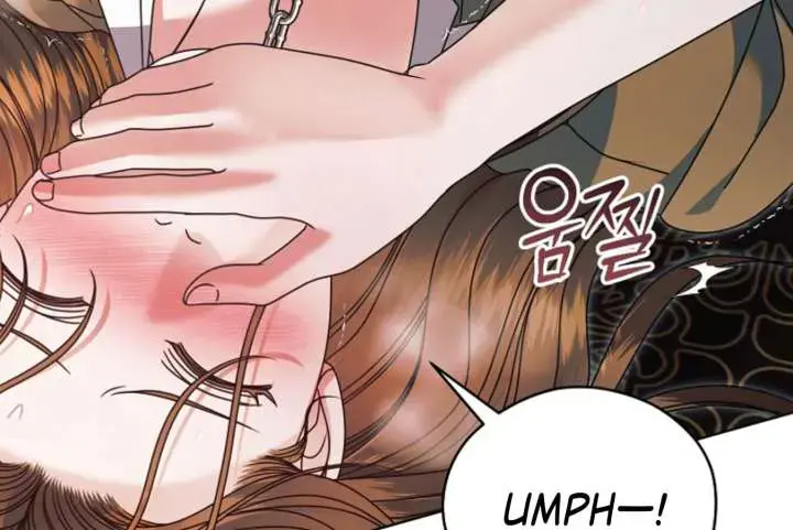 Try Begging Me Chapter 59 - Page 43