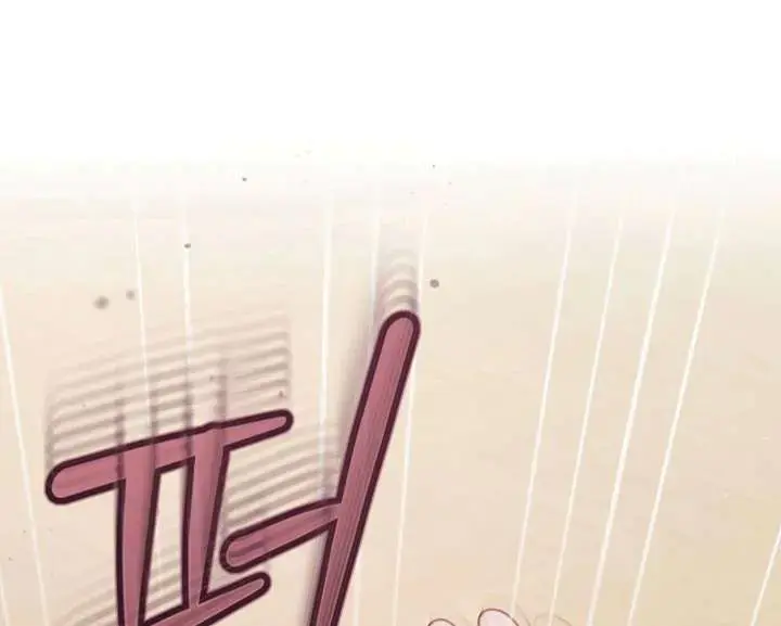 Try Begging Me Chapter 59 - Page 56
