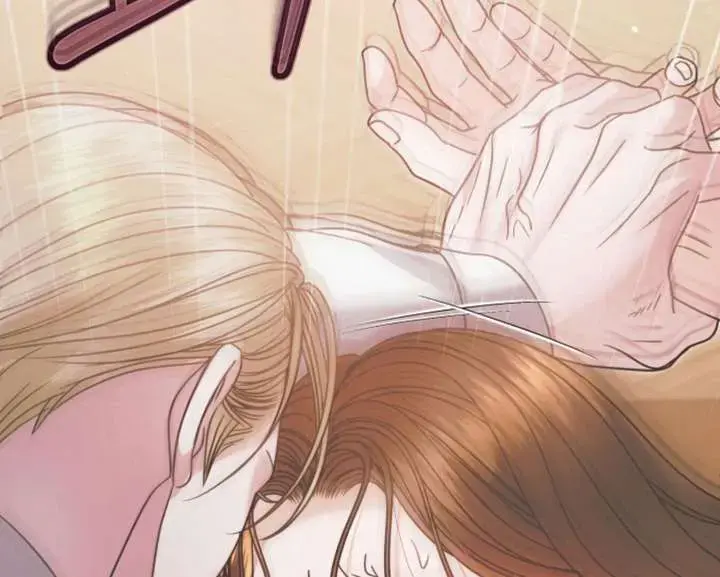 Try Begging Me Chapter 59 - Page 57