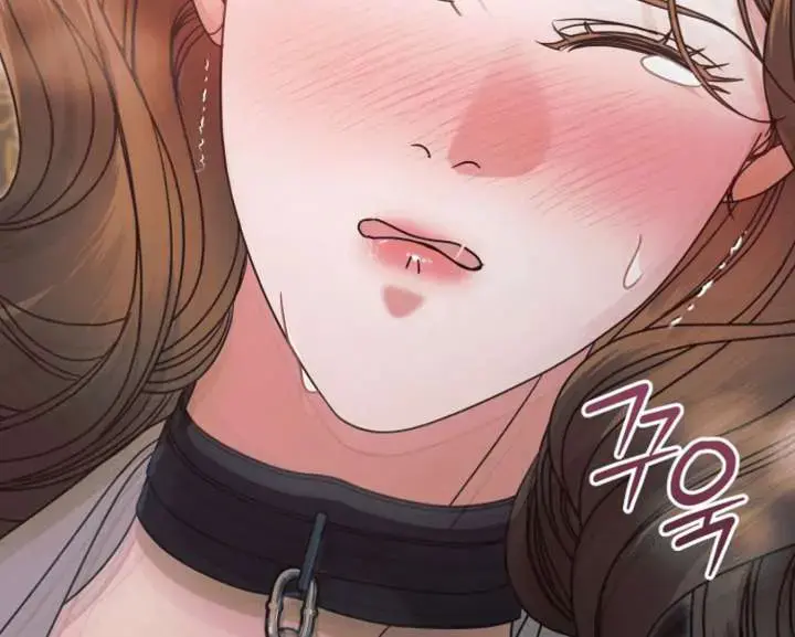Try Begging Me Chapter 59 - Page 62