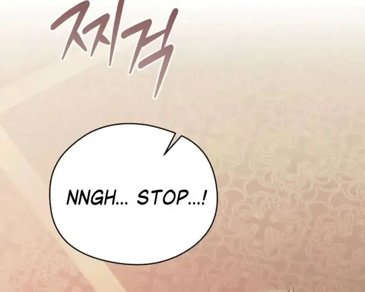 Try Begging Me Chapter 59 - Page 64