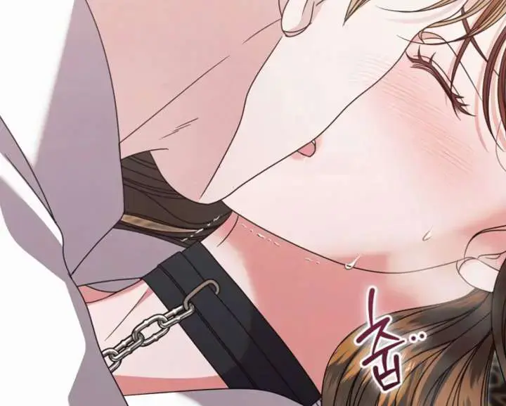 Try Begging Me Chapter 59 - Page 68