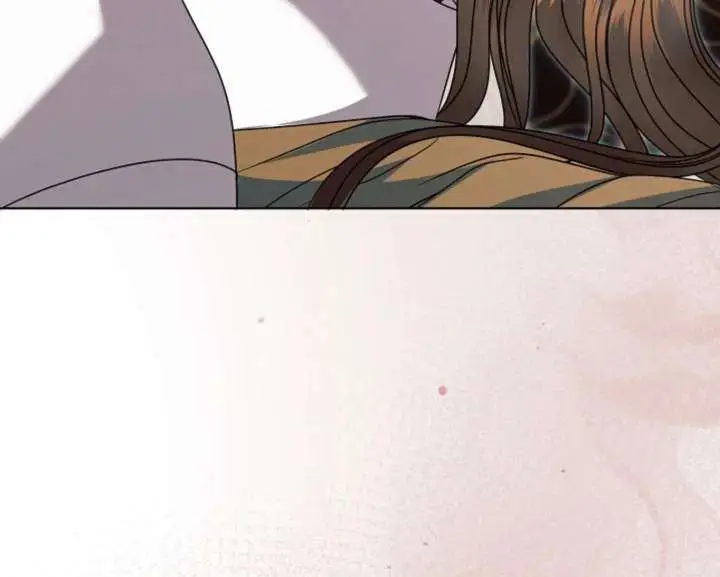 Try Begging Me Chapter 59 - Page 69