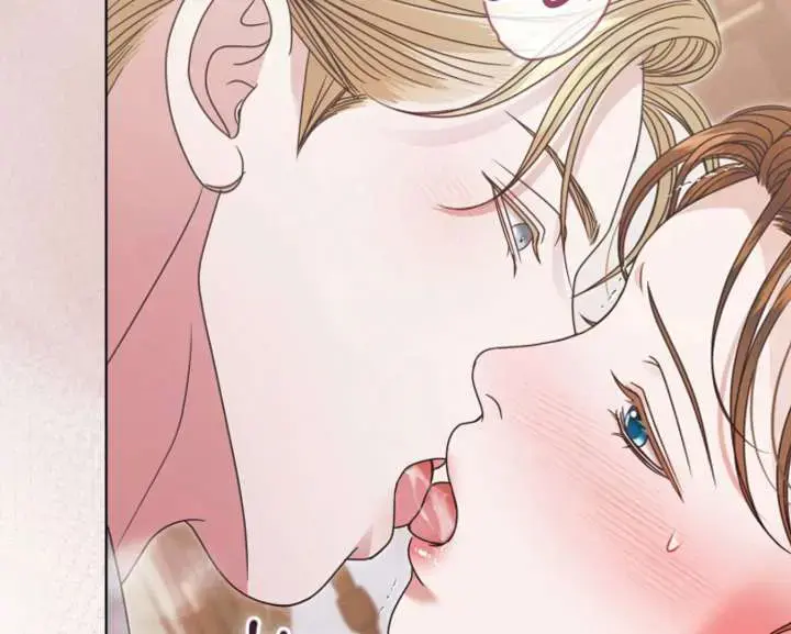 Try Begging Me Chapter 59 - Page 73