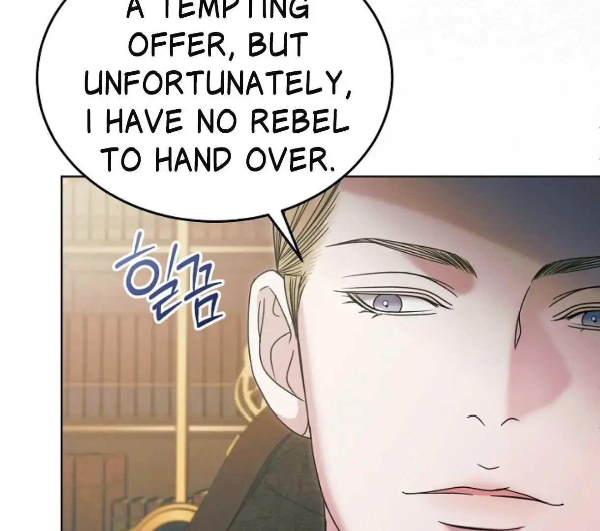 Try Begging Me Chapter 61 - Page 98