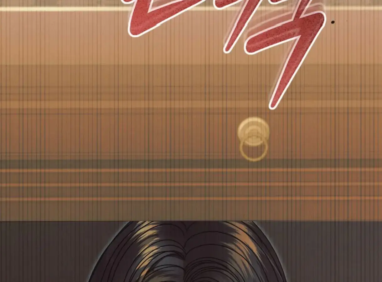 Try Begging Me Chapter 61 - Page 104