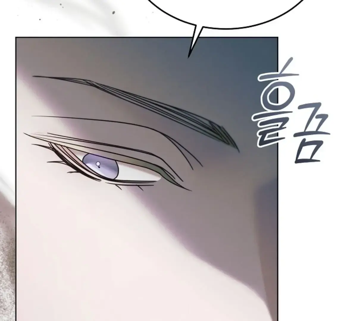Try Begging Me Chapter 61 - Page 122