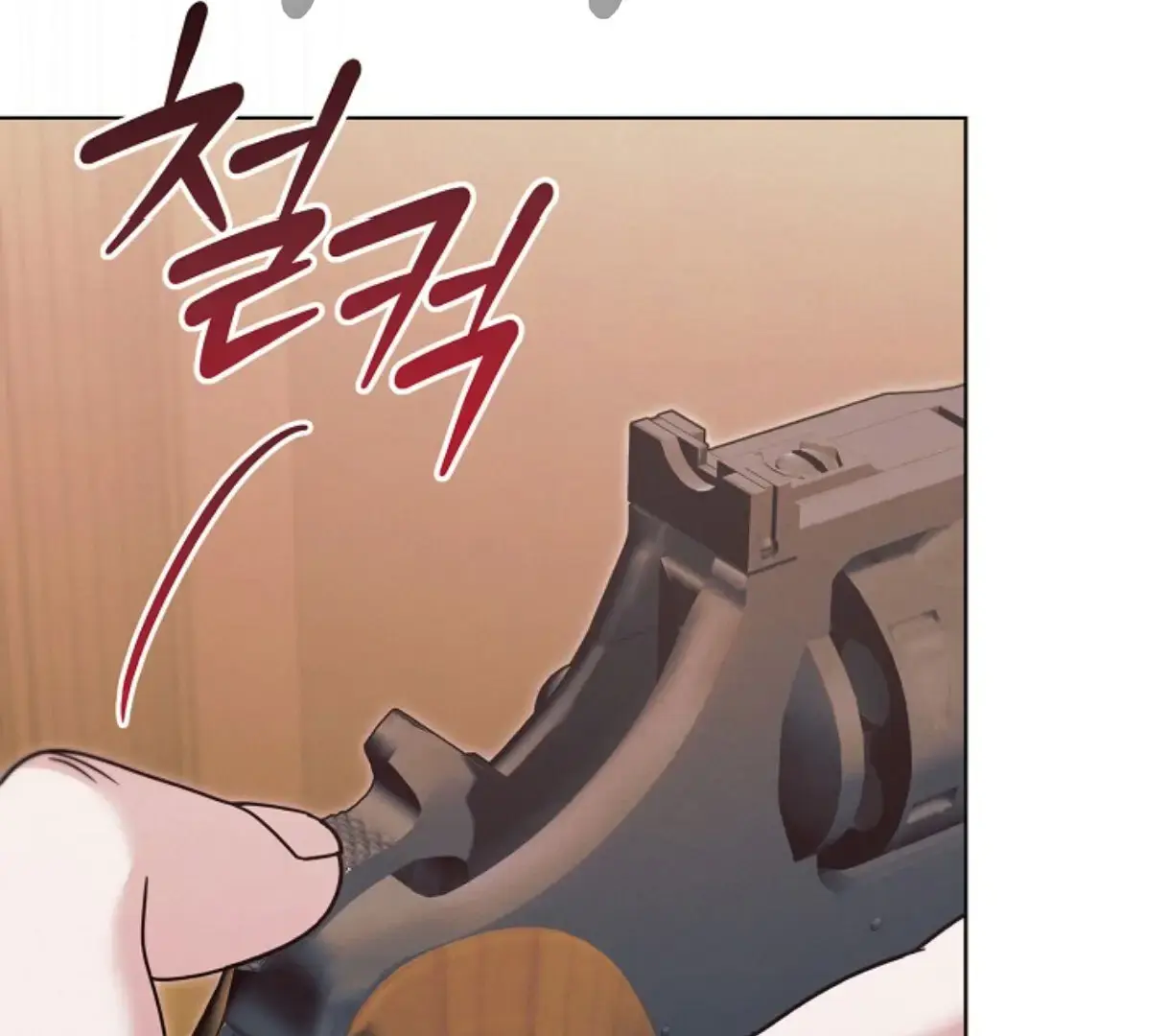 Try Begging Me Chapter 61 - Page 128