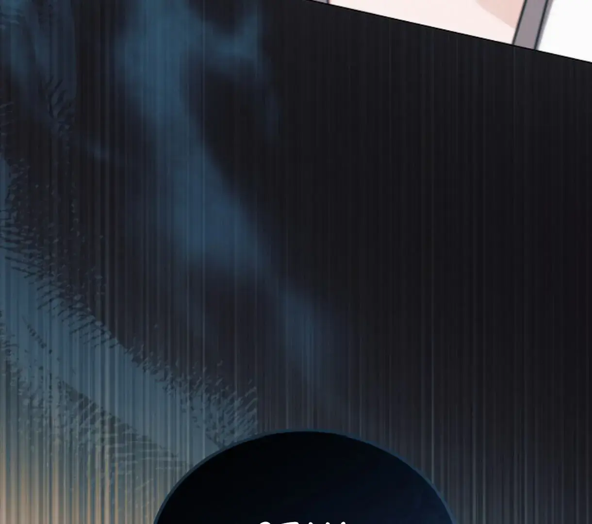 Try Begging Me Chapter 61 - Page 133