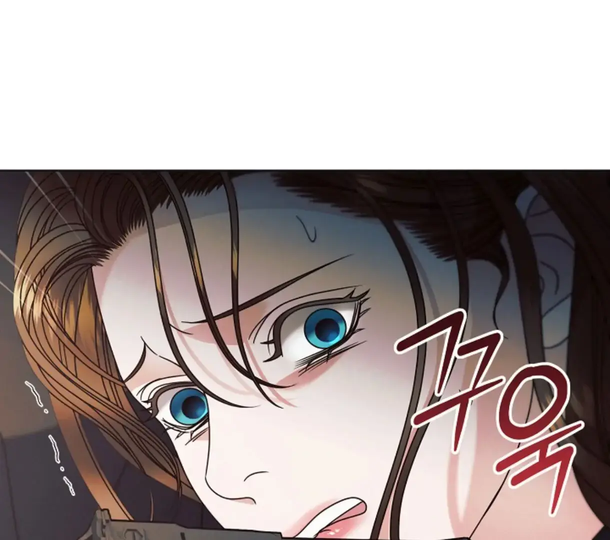Try Begging Me Chapter 61 - Page 140