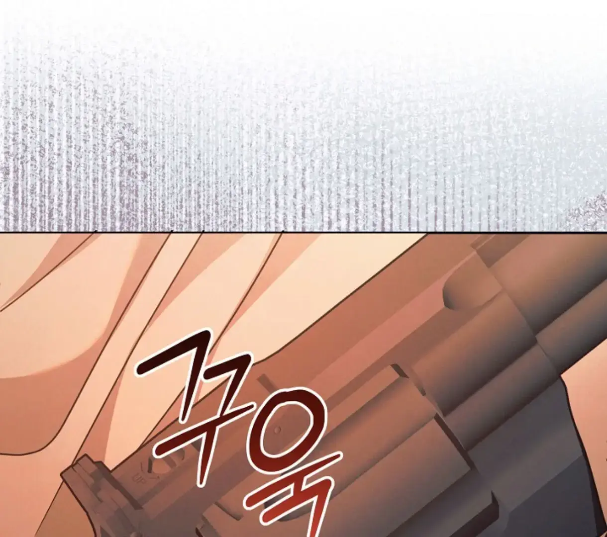 Try Begging Me Chapter 61 - Page 143