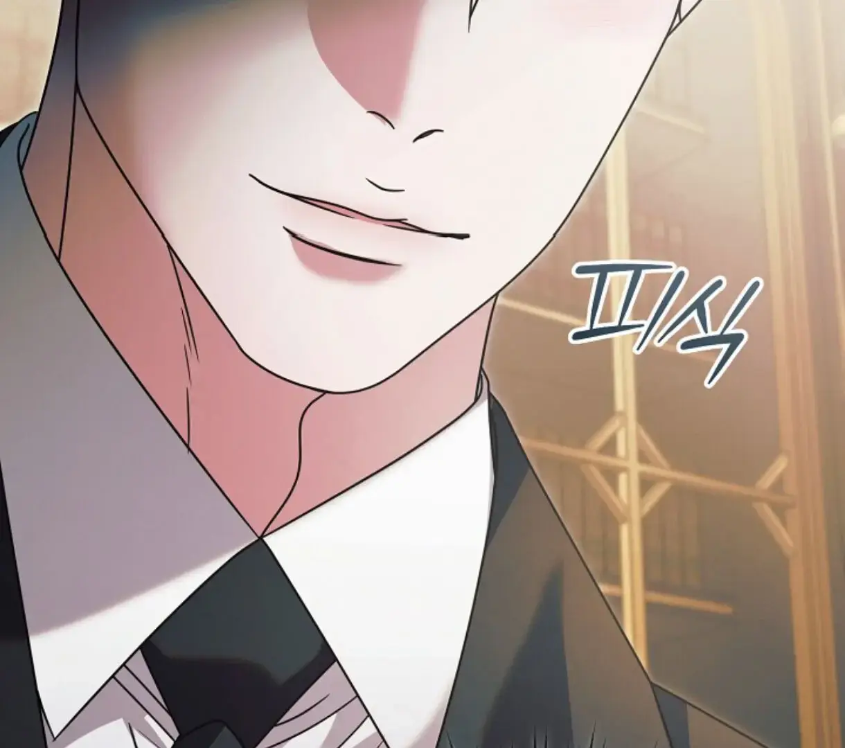 Try Begging Me Chapter 61 - Page 156