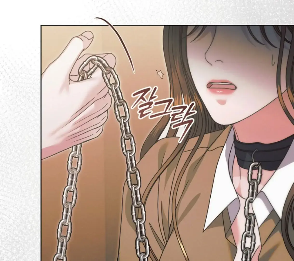 Try Begging Me Chapter 61 - Page 15