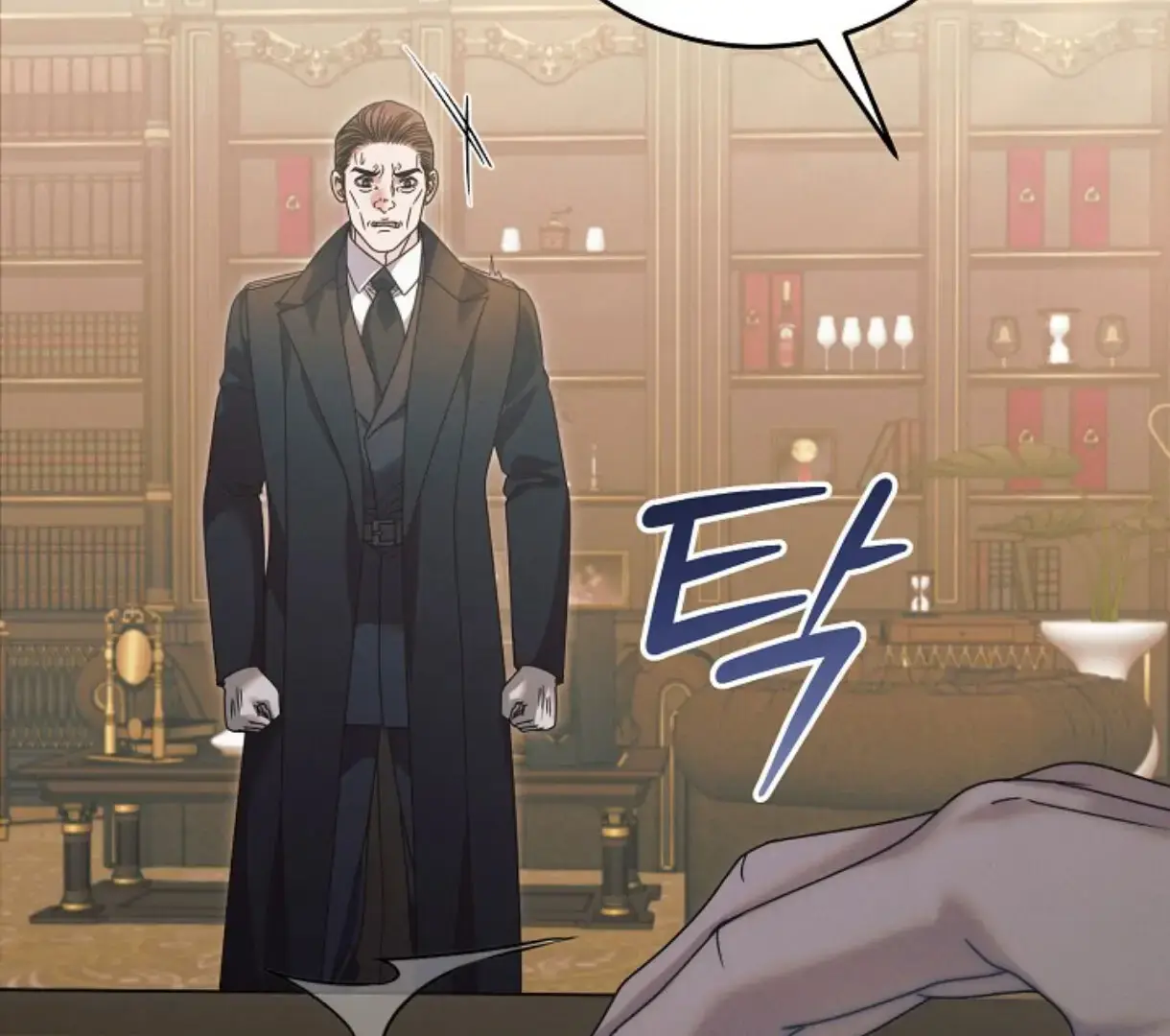 Try Begging Me Chapter 61 - Page 18