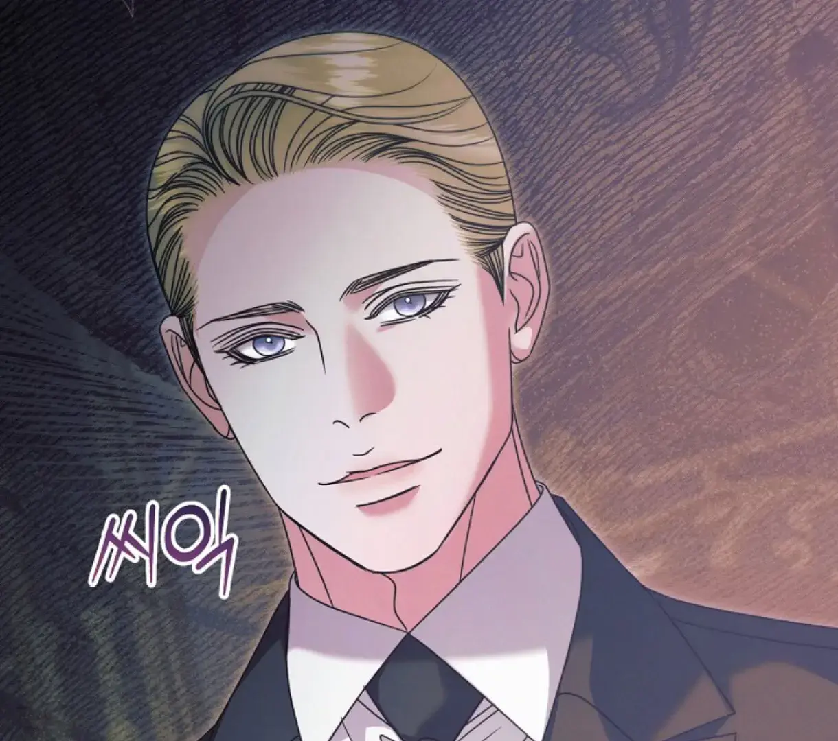 Try Begging Me Chapter 61 - Page 195