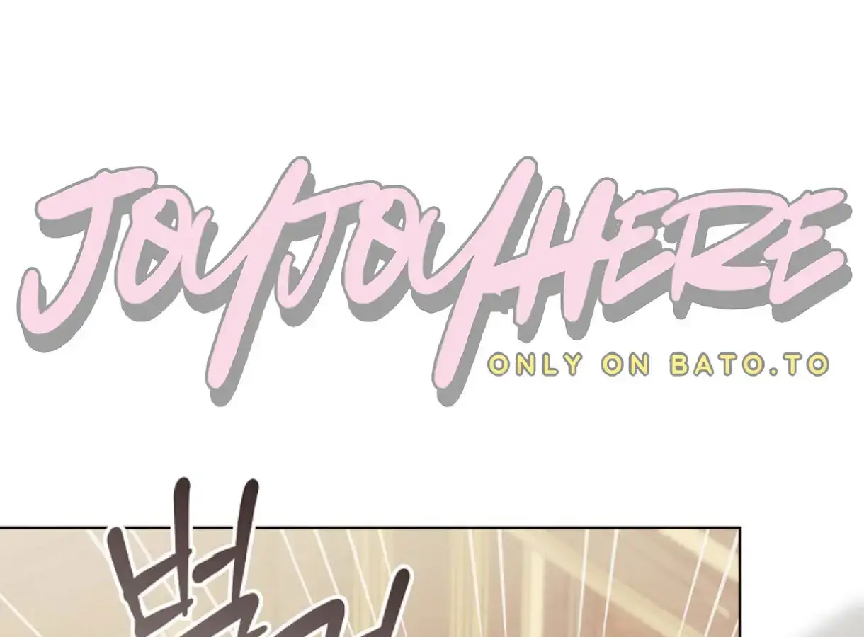 Try Begging Me Chapter 61 - Page 25
