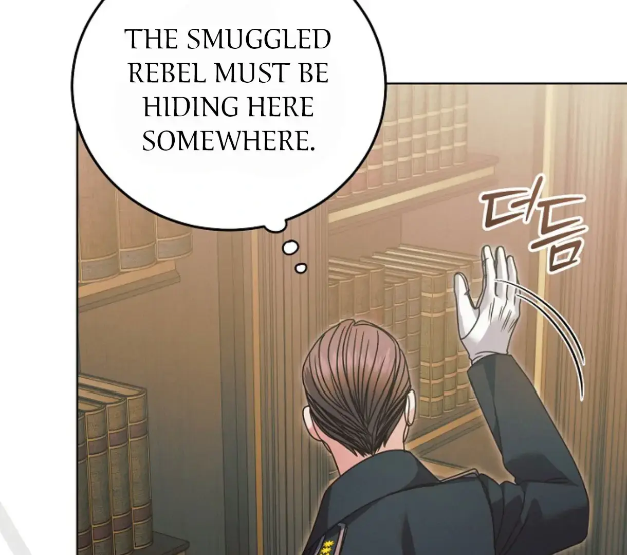 Try Begging Me Chapter 61 - Page 28